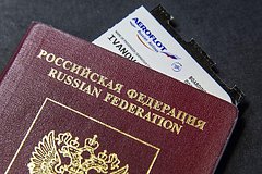 В России потребовали печатать авиабилеты только на русском языке