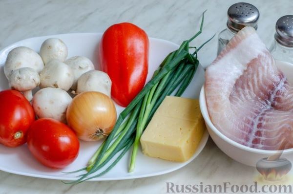 Рыба, запечённая с овощами, грибами и сыром (в фольге)